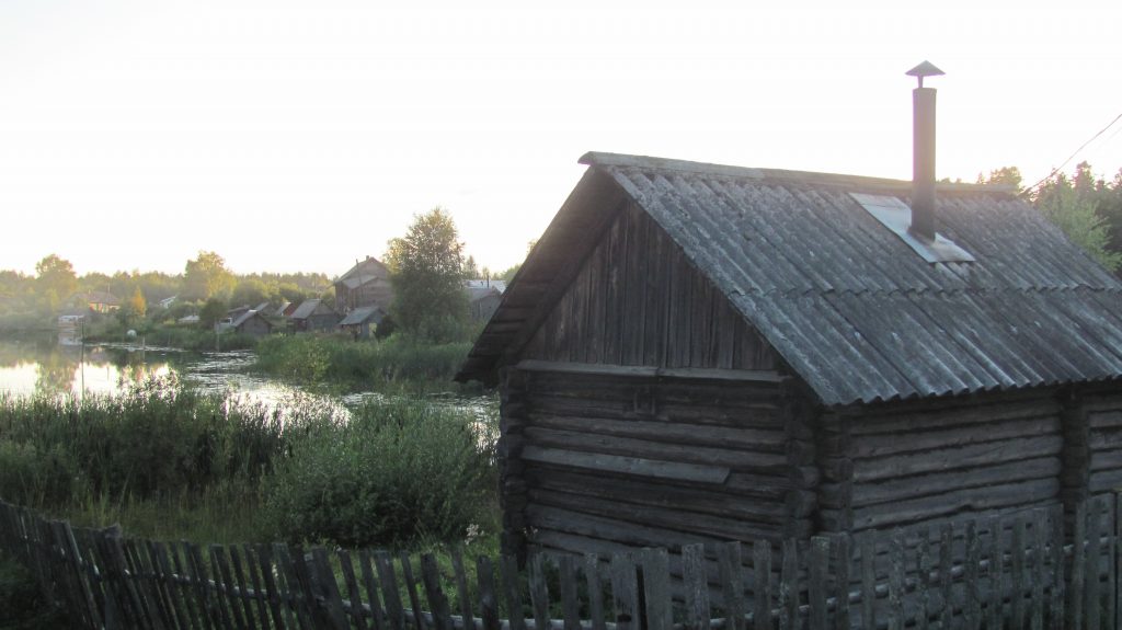 hus